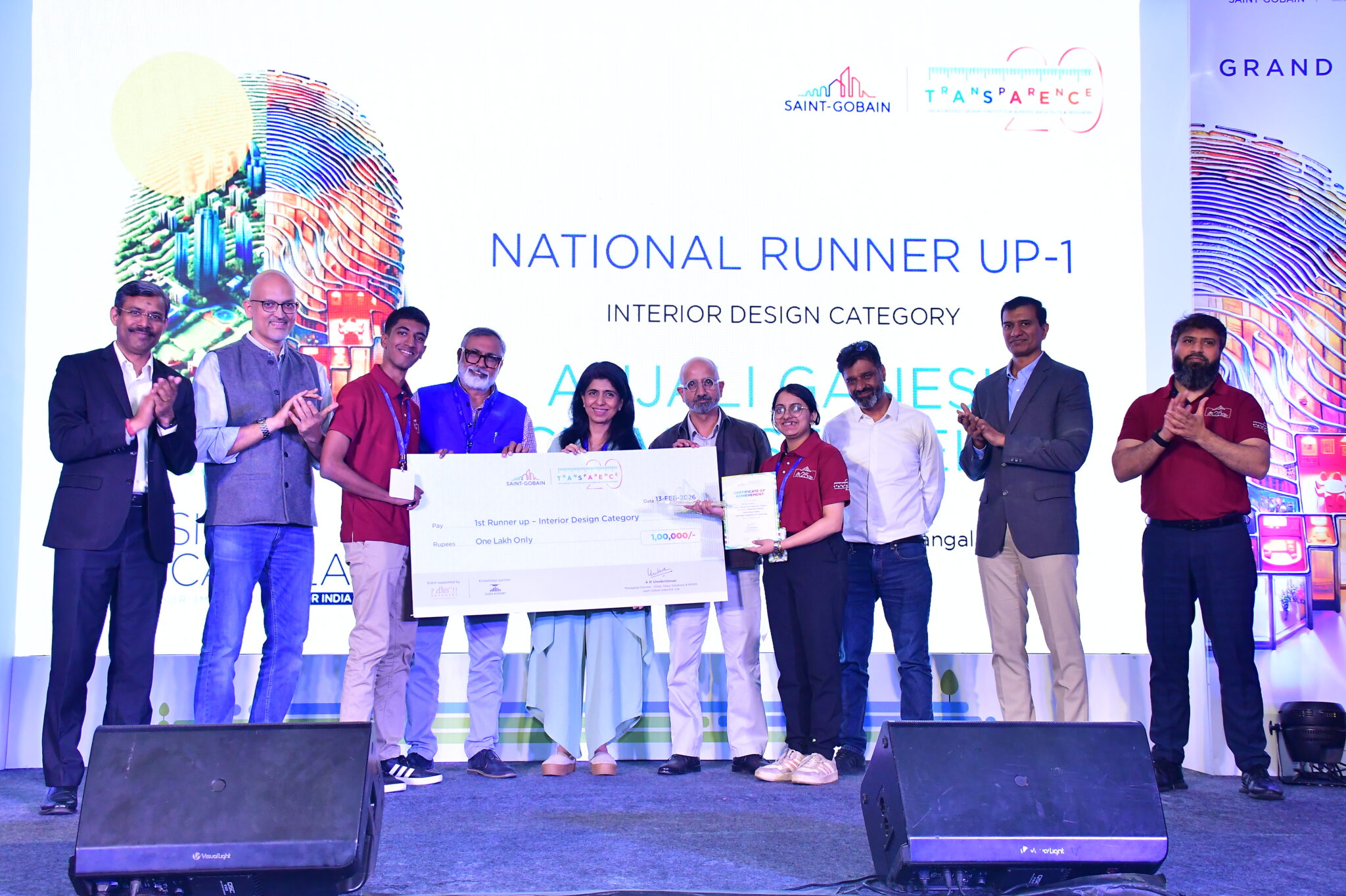 Interior Design Competition for Students | Transparence